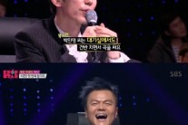 ‘K팝스타5’ 첫방…유희열, 박진영 디스 “어머님이 누구니로 기사회생”