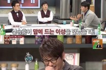 ‘냉장고를 부탁해’ 박찬호, 신승훈에 돌직구…“저 연세면 결혼 안하는 게 아니라 못하는 것”