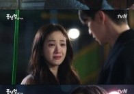 ‘풍선껌’ 정려원, 이동욱과 이별에 가슴 시린 오열