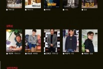 후보들 대거 참석하는 ‘청룡영화제’…대종상영화제와 상반된 풍경