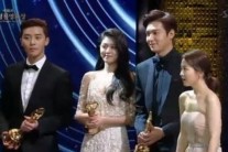 [청룡영화제] 이민호·박보영·박서준·김설현, ‘올해의 최고 인기 배우들’