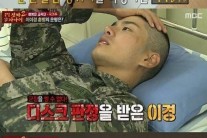[Enter 엔터] 정신나간 ‘진짜사나이’, 일본 군가 틀고 출연자 주민번호 노출까지