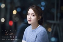 [네이버 V] 윤하, 9일 신곡 ‘허세’ 쇼케이스