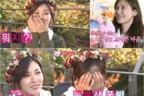 ‘우결4’ 김소연, 이런 생일 처음이야! 감동의 눈물