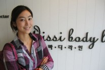 김용준이 반한 박혜원의 훈훈한 미소