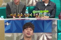 ‘라스’ 고교생 아들있는 권오중 부부…“요즘도 주 2회 정도…” 부부애 과시