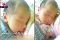 기태영 딸 로희 사진 최초공개 “유진닮길…‘로희’ 밝게 빛나라는 뜻”