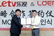 로엔, 중국 현지 합작 법인 설립 통해 아티스트 제작 매니지먼트 등 중국 콘텐츠 시장 진출