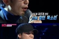 ‘K팝스타5’ 주미연…“송곳 같은 목소리” 극찬