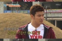 ‘1박2일’ 추신수가 밝힌 MLB…“메이저와 마이너는 하늘과 땅 차이”