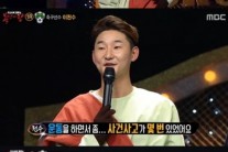 ‘복면가왕’ 스크라테스 가면 벗자…축국선수 이천수 ‘깜짝 실력’