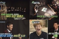 탑독 아톰, 아이돌 최고 정변男 등극한 사연?