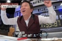 ‘냉부’PD “정형돈 부재 아쉽지만 당분간 객원MC 유지할 것”