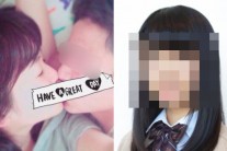17세 女아이돌, 데뷔 1주일 만에 키스 사진 유출돼