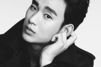 김수현, 김연아와 함께 국가브랜드대상 선정