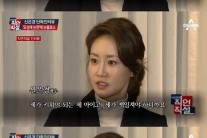 신은경 눈물호소 “아이 데려올 것…친구같은 엄마 되고파”