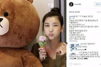 마녀의 성 이해인 성형설에 불편함 심경 토로 “난 그냥 난데~힝”