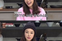 냉장고를 부탁해 이하늬 “윤계상이 요리해줬다…메뉴는 김치찌개 4종류”