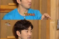 냉장고를 부탁해 이하늬 남친 윤계상 “이하늬에 3박4일 어필…주로 주얼리 선물”