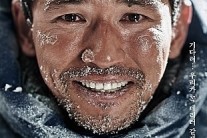 ‘히말라야’ 이석훈 감독-정우-김인권-전배수 부산과 서울서 무대인사 출격