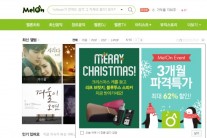 음원 1곡  다운로드, 360원에서 ‘490원’으로 오른다