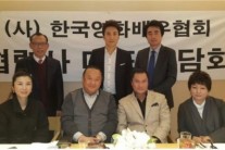 2015 빛낸 스타들의 화려한 축제…‘대한민국 톱스타 시상식’ 29일 개최