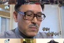 박명수 가발 논란, “큰 웃음 드릴 생각에…너무 바보 같았다” (전문)