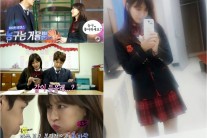 ‘우결4‘ 교복입은 김소연, 이쯤되면 만화 찢고 나온 청순소녀