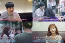 ‘치인트’ 박해진 “대사 한 마디도 허투루 뱉을 수가 없고, 뱉기도 힘든 역할”
