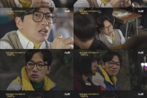 ‘응팔’ 동룡, 분량 적어도 영양가 있는 말만 한다