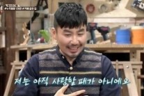 ‘내 방의 품격’ 노홍철 “나 아직 사랑할 때 아니야” 뼈아픈 자기성찰 폭소