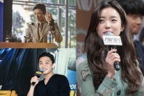 이병헌-유아인-한효주, 한국 영화를 빛낸 최고의 별 선정