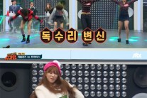 ‘슈가맨’ 쯔위, 엉뚱 매력 발산 “풍선춤이란 이런 것”