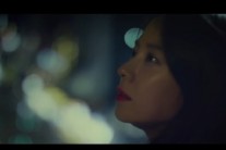 개리 ‘또 하루’ 31일 공개, 뮤비서 송지효와 연인으로?