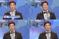 ’2015 MBC 연기대상’, 강은탁 남자부문 신인상 수상! “하늘에서 웃고 계실 저희 아버지께 감사드린다”