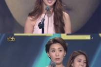 ‘2015 KBS 연기대상’ 엄현경, 김서형 조연상 공동수상