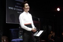 조성모, 음악 기획자로 변신, 아프로밴드 제작