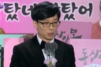 13번째 연예대상 유재석…자택 가격은?