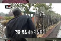 ‘무한도전’ 광희, ‘공개수배 특집’ 서 멤버 합류 후 최고의 활약