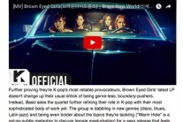 美 빌보드지 “브아걸, 가장 정교한 작업 시도하는 K-팝그룹”
