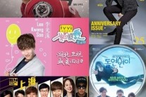 이광수, ‘2016년에도 열일한다고 전해라~’