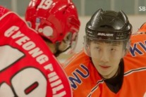 강기영, SBS ‘퍽’ 아이스하키 선수로 ‘강렬한 존재감’