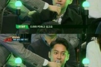 록그룹 야다 이재문, 10년 공백 뭐했나 했더니…미생 연출한 PD