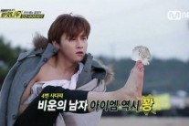 몬스타엑스, ‘롸잇나우’서 공포의 바이킹 탑승에 씨름까지!