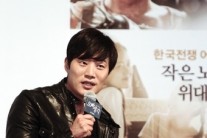 [이슈현장]‘오빠생각’ 이희준 “처음 대본을 보고 쓰레기통을 뒤지는 고양이 눈이 생각났다”