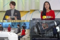 ‘아침’ 조정민, 일일 리포터로 활약! 트로트 가수부터 리포터까지 ‘완벽’