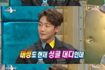 ‘싱글대디’ 이태성 “軍에 있을 때 이혼…현재 아기는 5살”