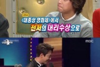 이혼한 전처 조상경 대리 수상한 오만석…헐리우드 같은 쿨한 부부