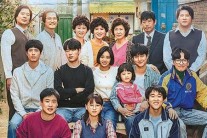 ‘응팔’ 스포일러, 시청자도 모를 권리가 있다