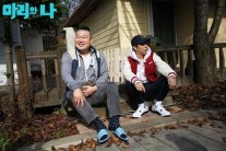 [서병기 연예톡톡]강호동, 힘을 빼니 살아났다